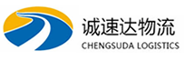 宁波到灌南县物流公司